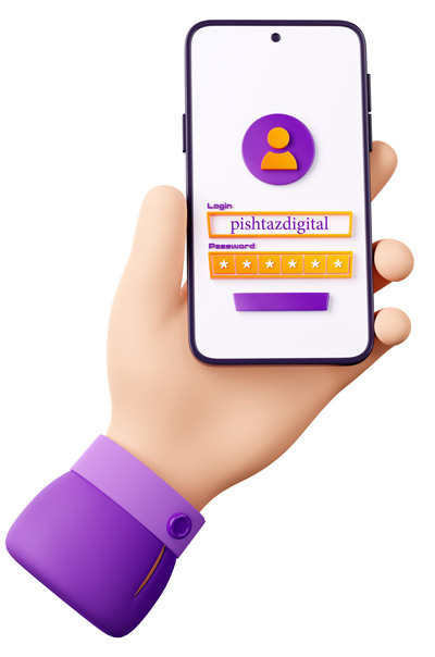 اپلیکیشن ثبت شماره مشتری